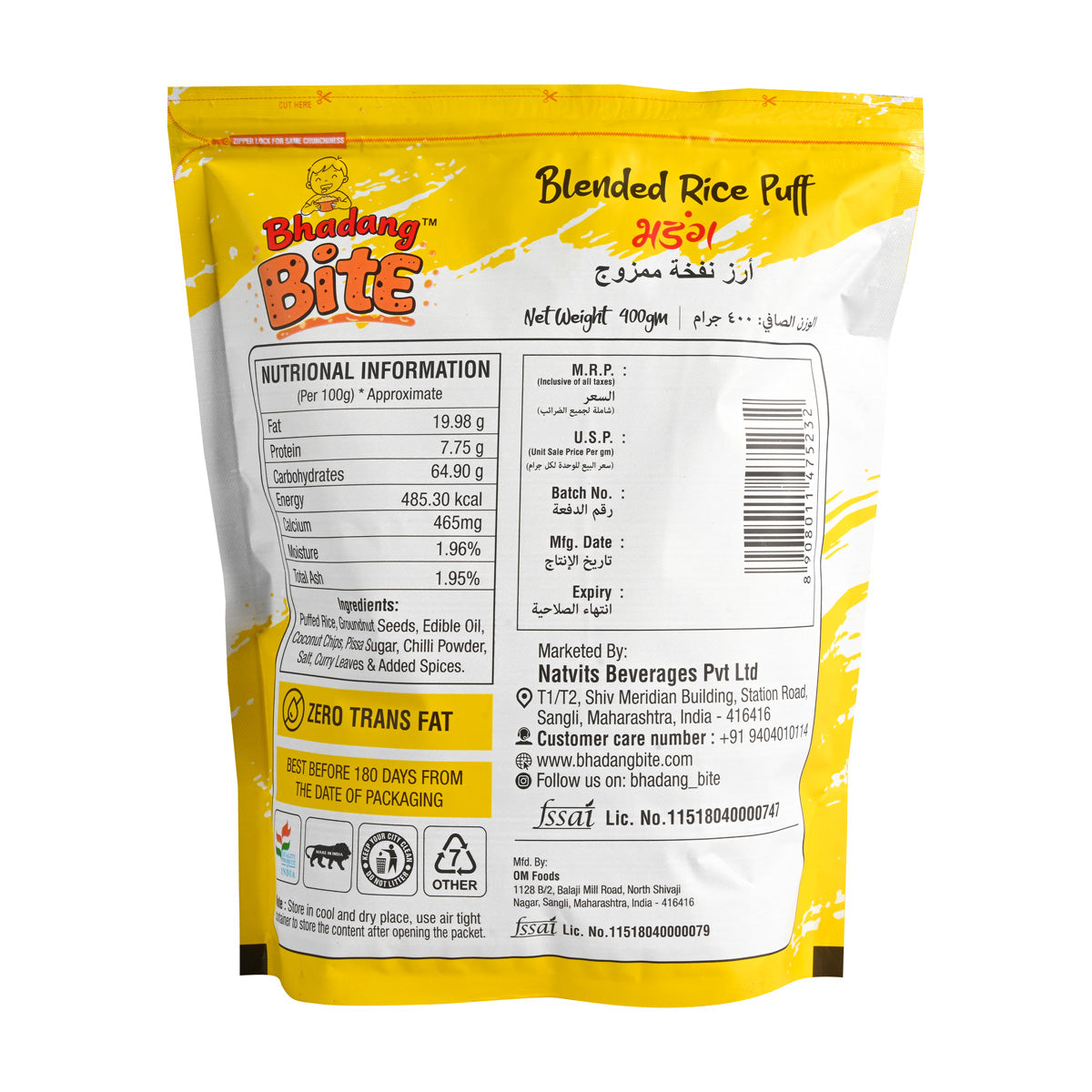 Bhadang Bite